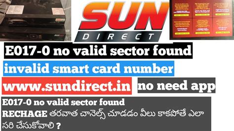 invalid smart card error in sun direct|how to replace my sundirect smartcard .